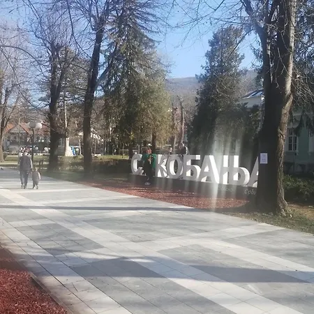 Ninarelax Apartamento Soko Banja